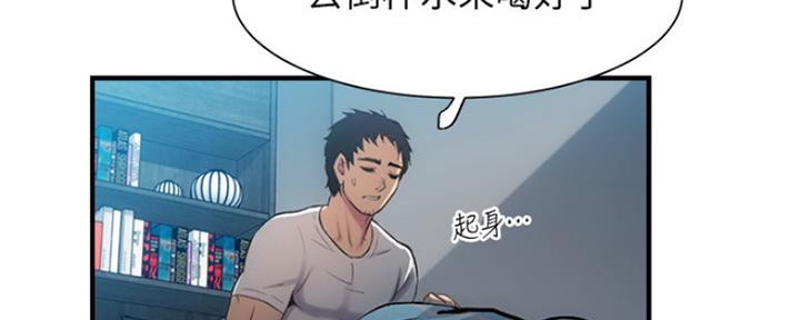 第22话104