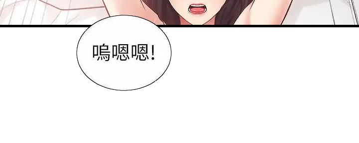 第66话116