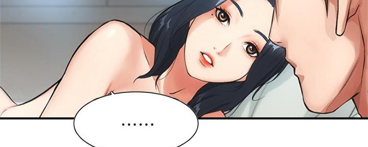 第11话85