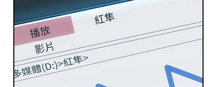 第1话116