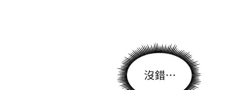 第79话78