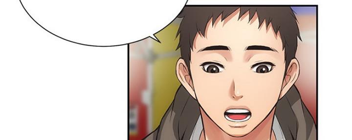 第13话59