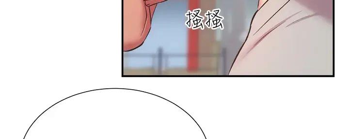 第70话78