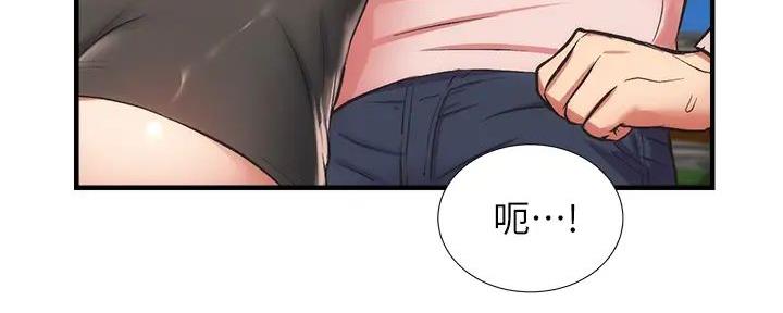 第87话111
