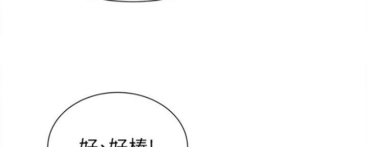 第43话34