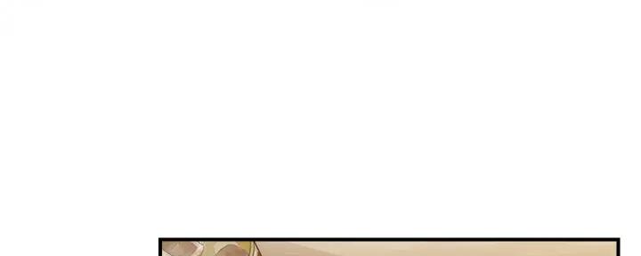 第75话37