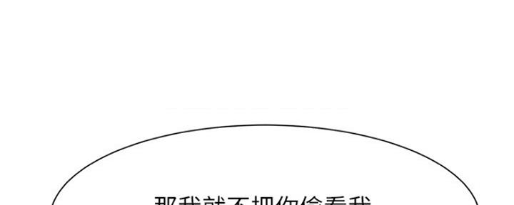第40话48