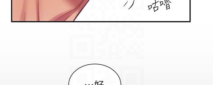 第34话97
