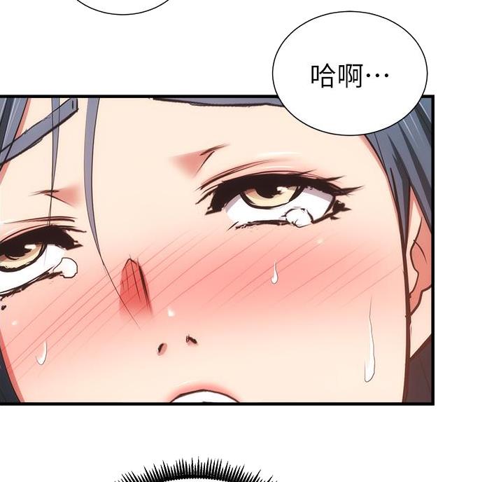 第100话13