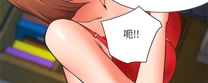 第16话110