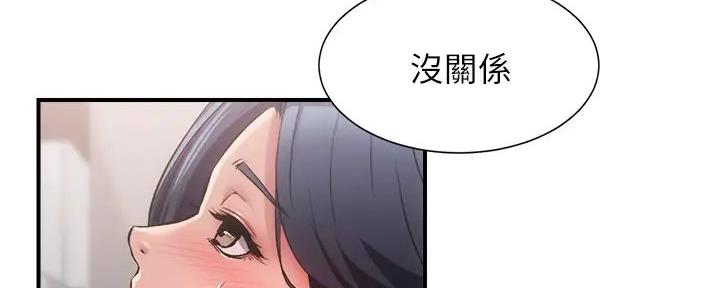 第71话91