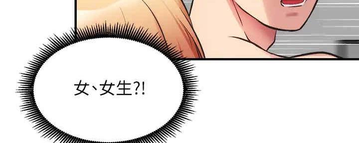 第58话95