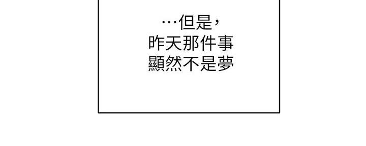 第69话49