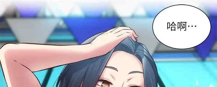 第58话8
