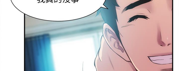 第25话100
