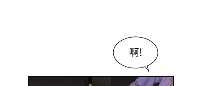 第24话54