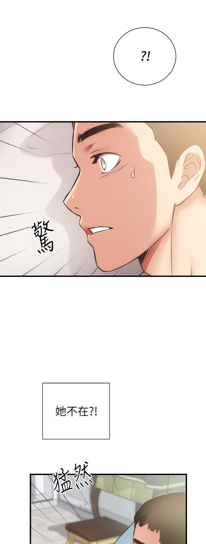 第101话18