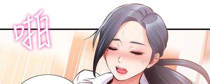 第85话8