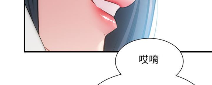 第52话35
