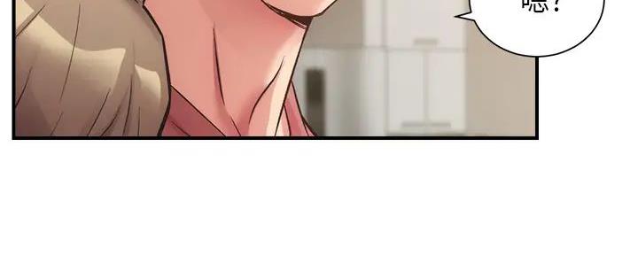 第71话15