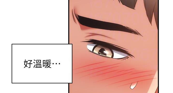 第95话6