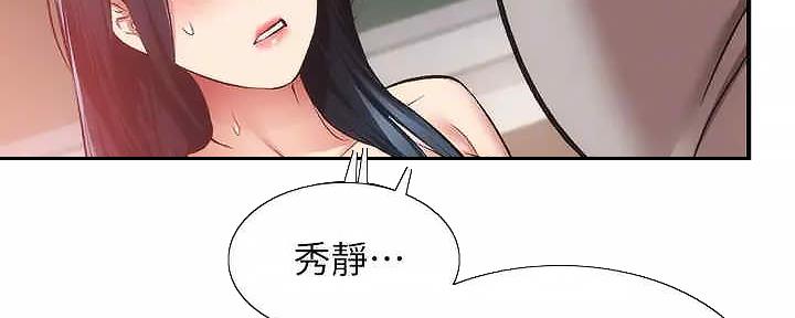 第66话16