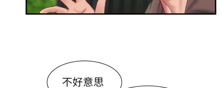 第29话65