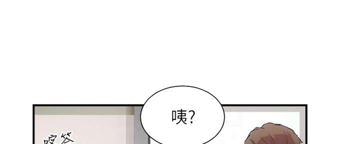 第44话19