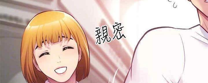 第53话37