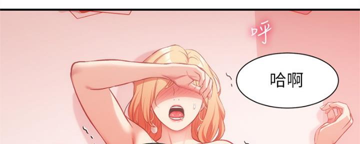 第43话63