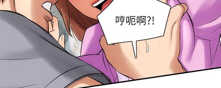 第10话82