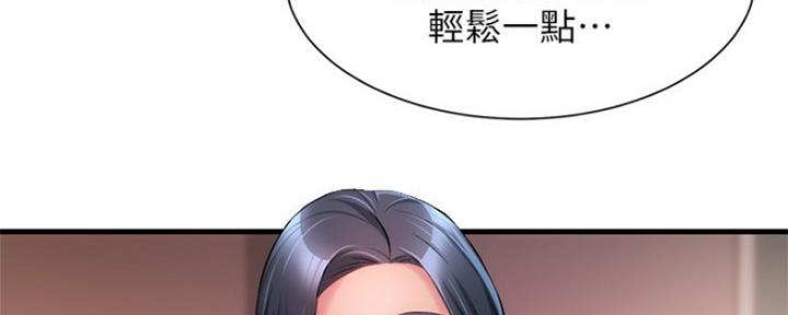 第35话49