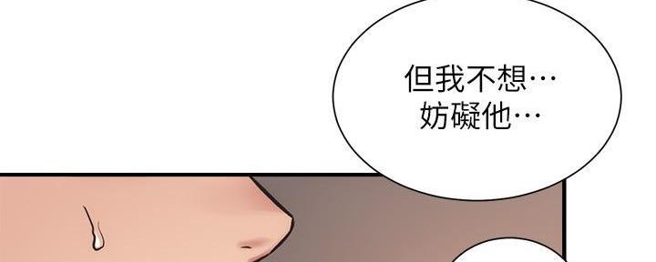 第63话107