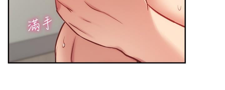 第50话99