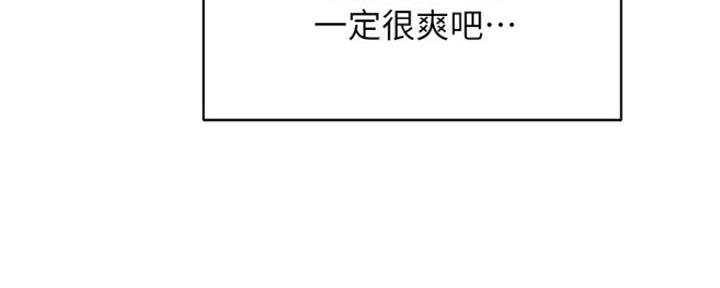 第3话51