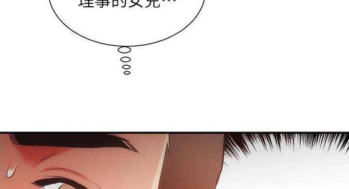 第92话45