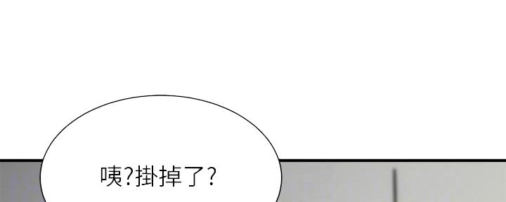 第62话10