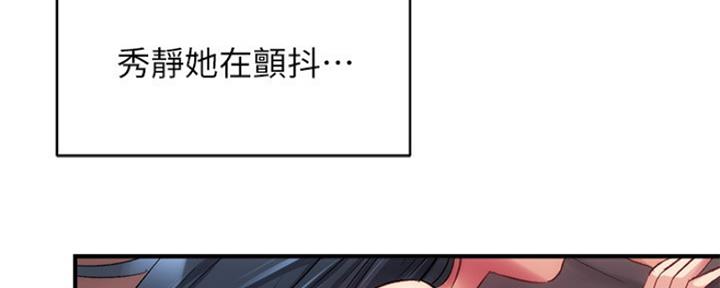第35话94