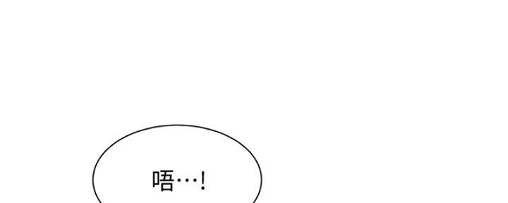 第50话174