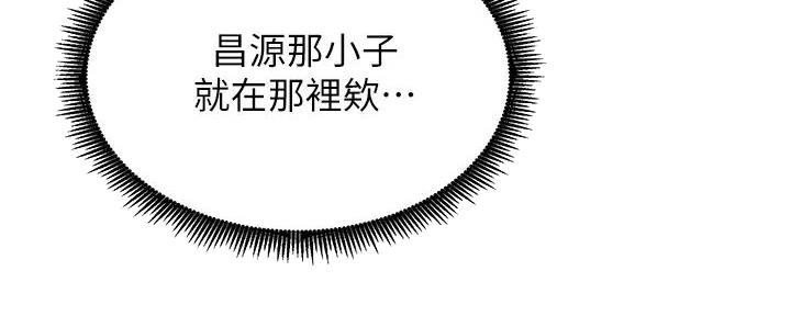 第72话15