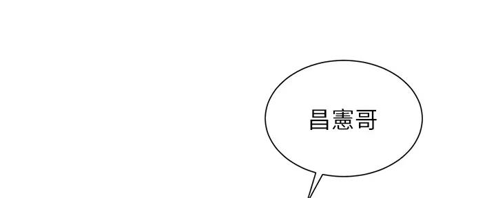 第76话67