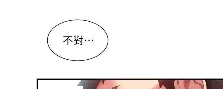 第58话17