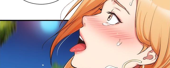 第89话56
