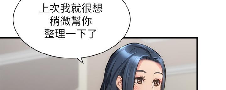 第36话134