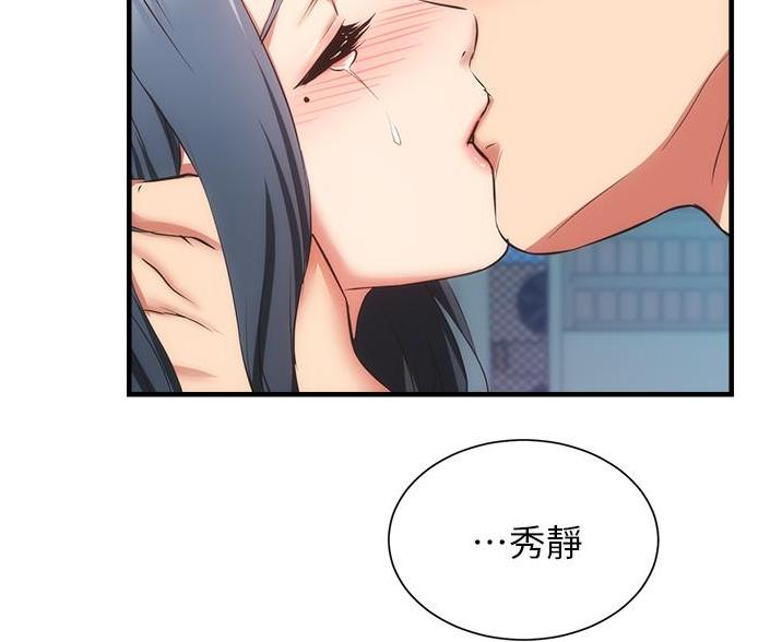 第98话55
