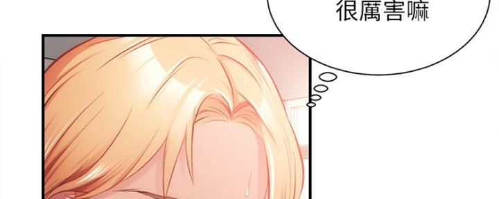 第41话61