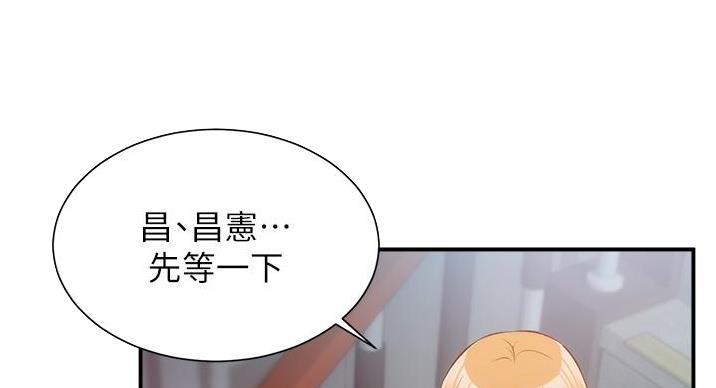 第95话13