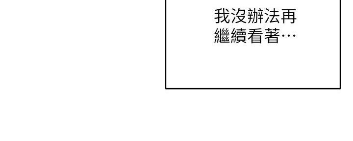 第63话118