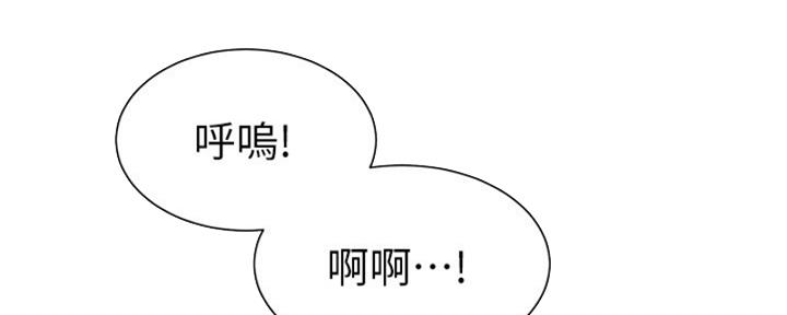 第42话20