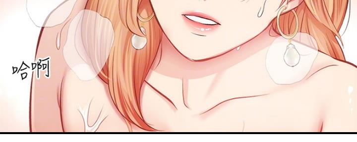 第44话74